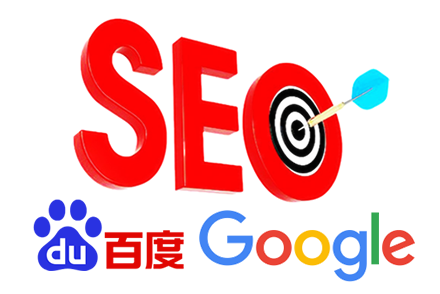 seo提升关键词